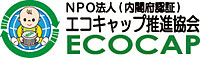 http://ecocap007.com/